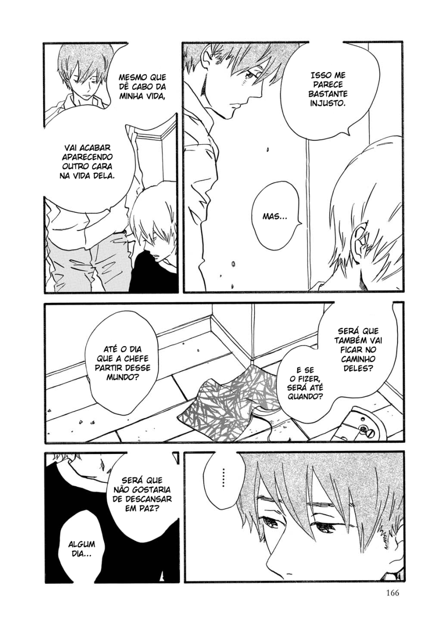 Natsuyuki Rendezvous Vol. 1 Ch. 5 第30页