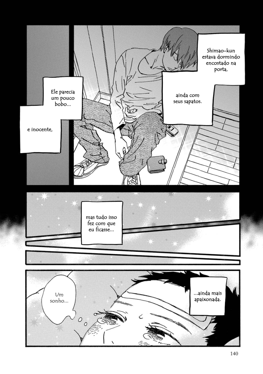 Natsuyuki Rendezvous Vol. 1 Ch. 5 第4页