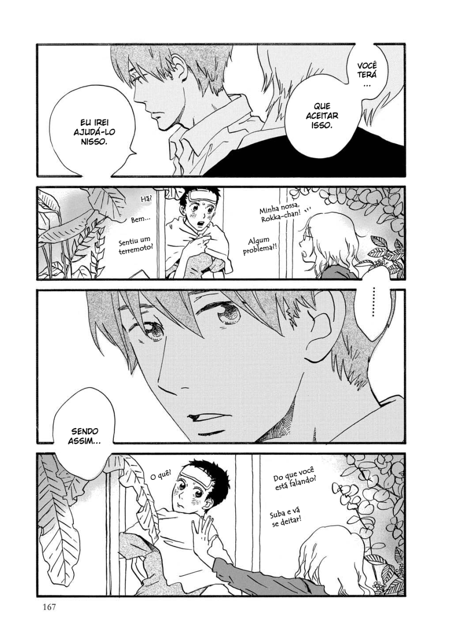 Natsuyuki Rendezvous Vol. 1 Ch. 5 第31页