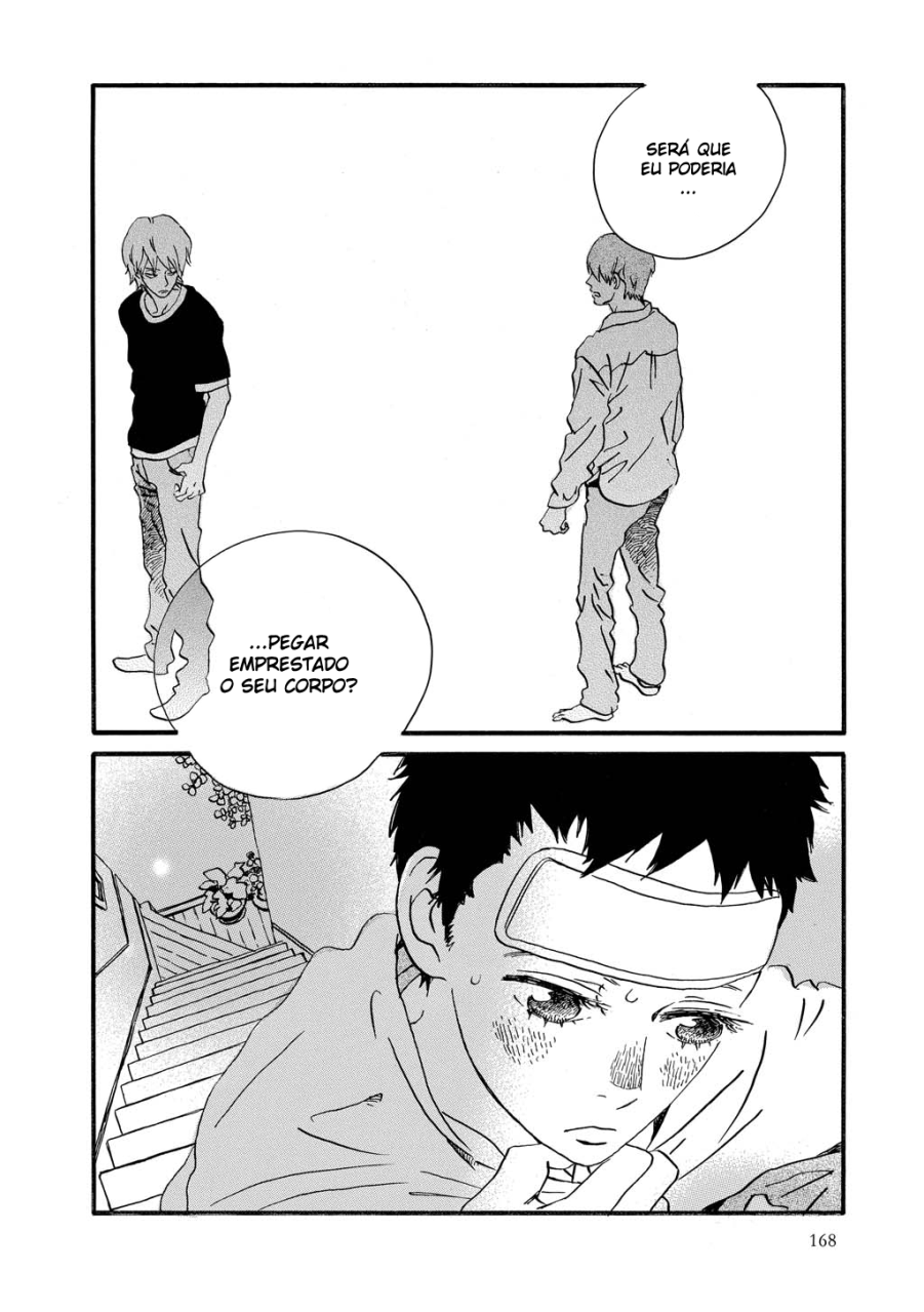 Natsuyuki Rendezvous Vol. 1 Ch. 5 第32页