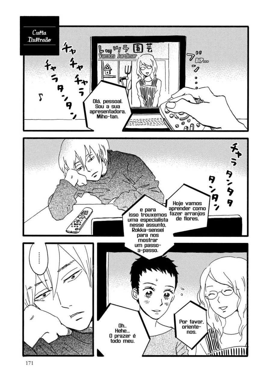 Natsuyuki Rendezvous Vol. 1 Ch. 5 第35页