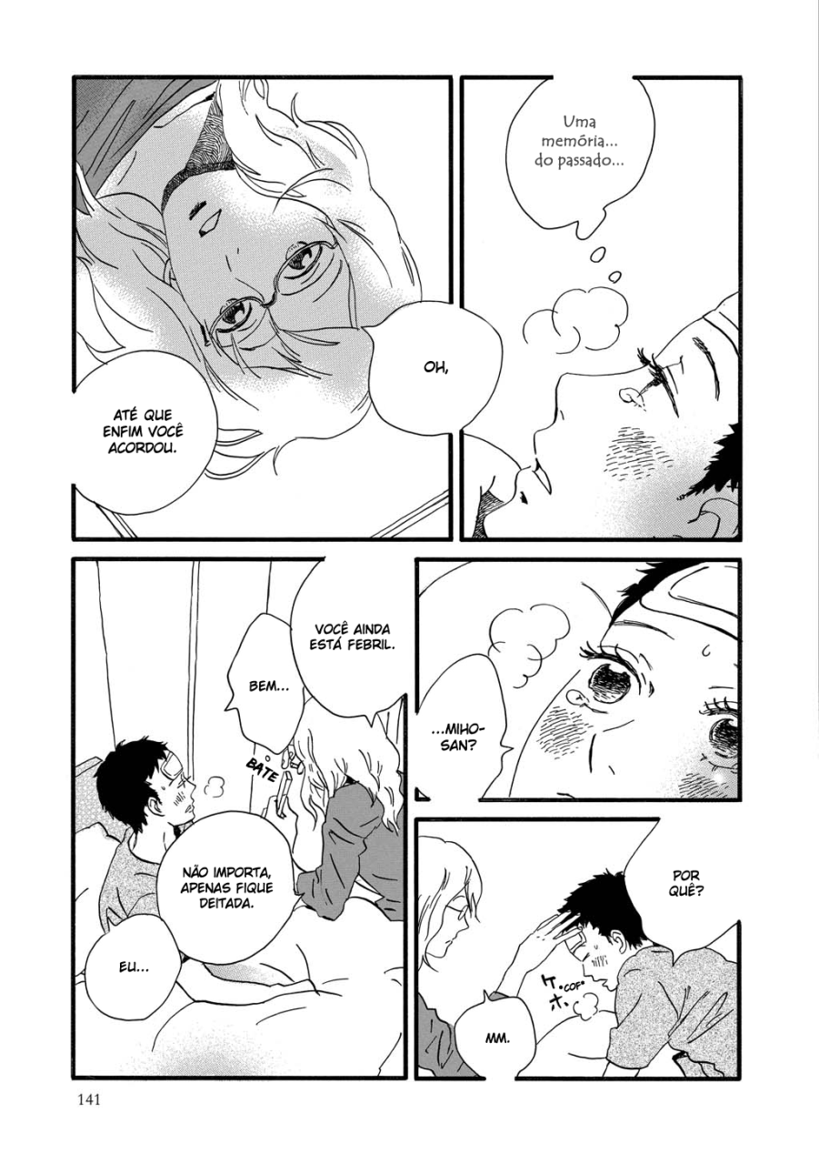 Natsuyuki Rendezvous Vol. 1 Ch. 5 第5页