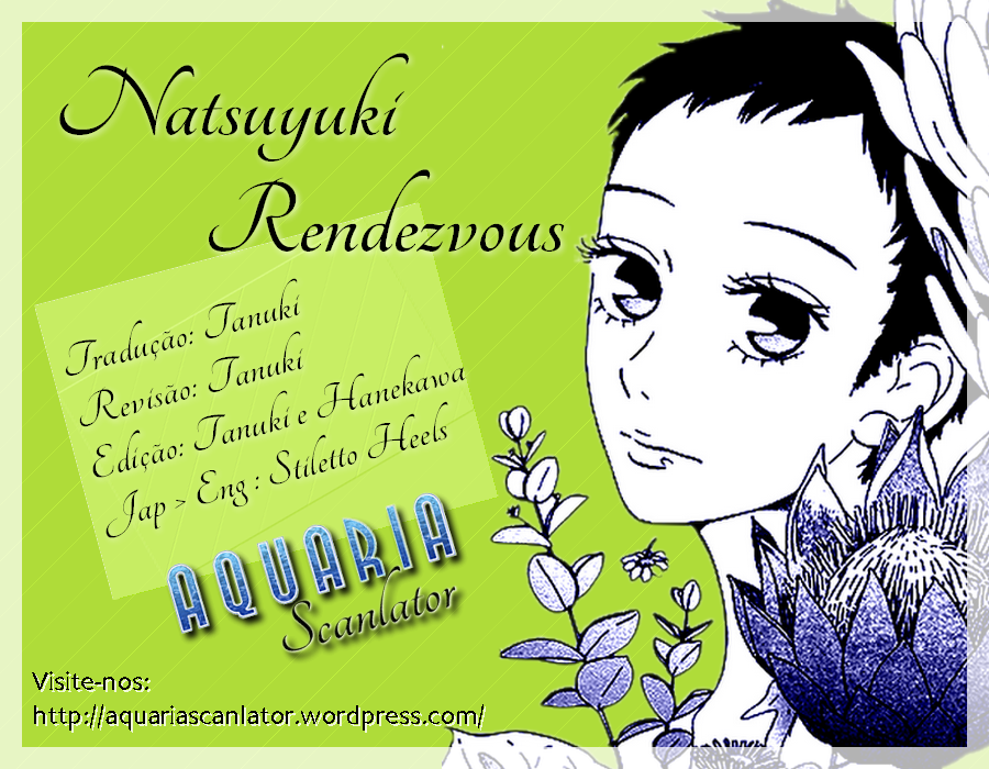 Natsuyuki Rendezvous Vol. 1 Ch. 5 第44页