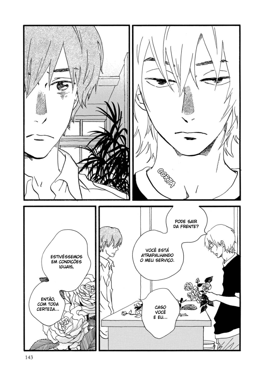 Natsuyuki Rendezvous Vol. 1 Ch. 5 第7页