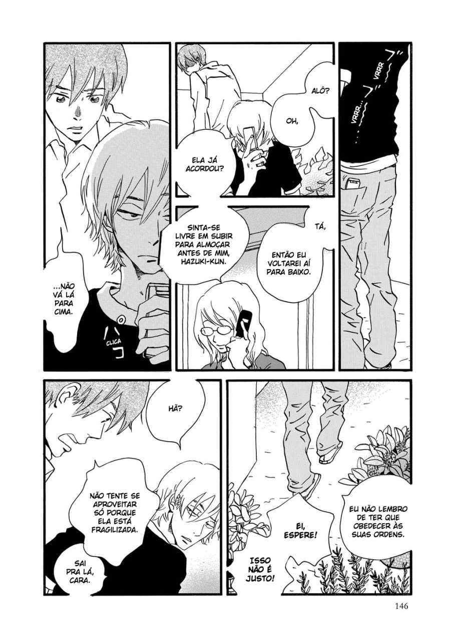 Natsuyuki Rendezvous Vol. 1 Ch. 5 第10页