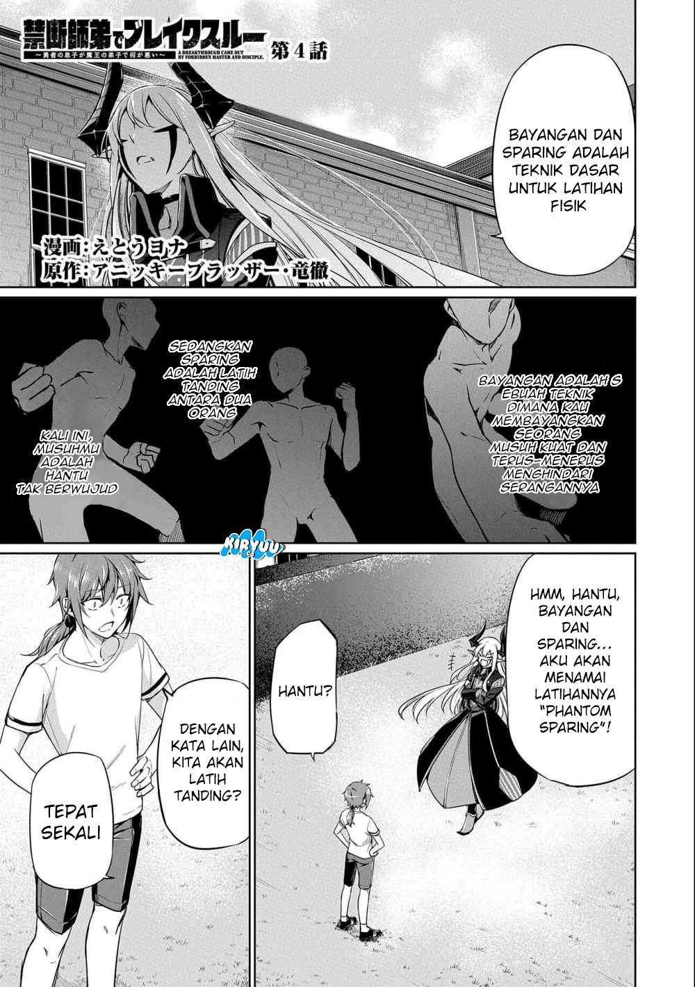Kindan Shitei de Breakthrough ~Boy Meets Satan~ Vol. 1 Ch. 4 第3页