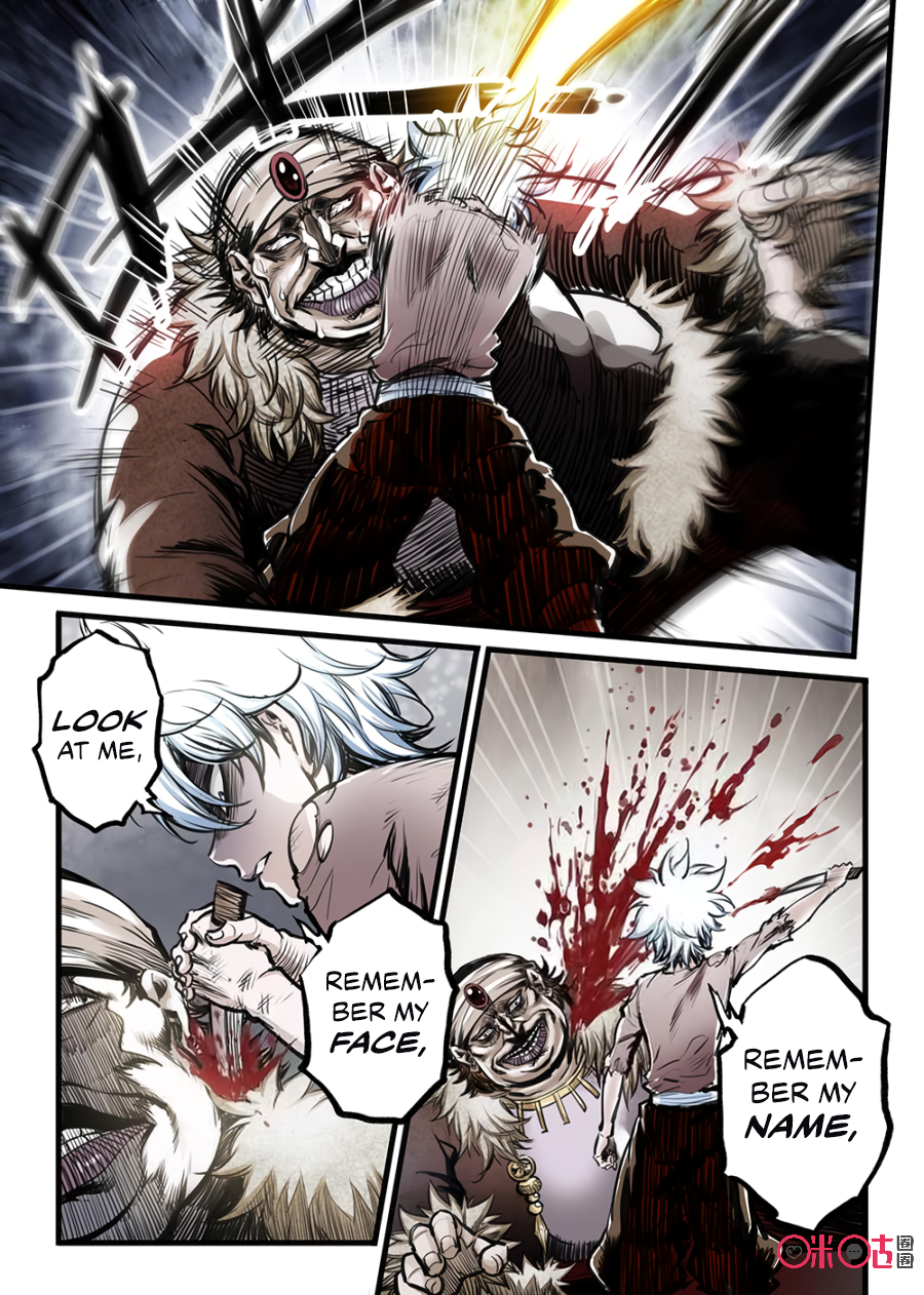 A Post-Apocalyptic Journey Private Property 第21页