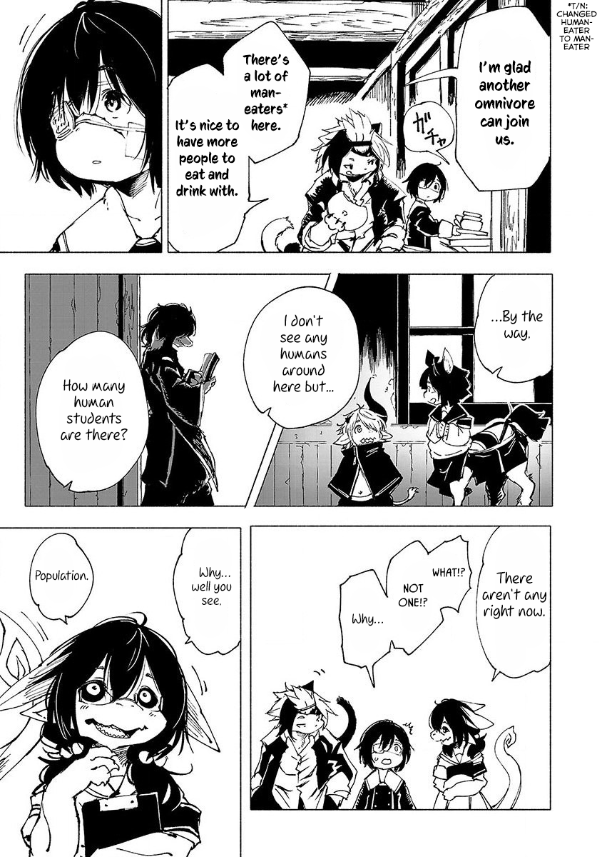 Kemono Giga A Grand Welcome 第14页