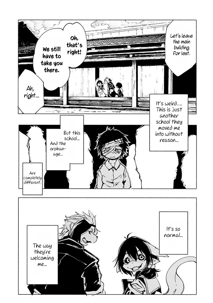 Kemono Giga A Grand Welcome 第19页