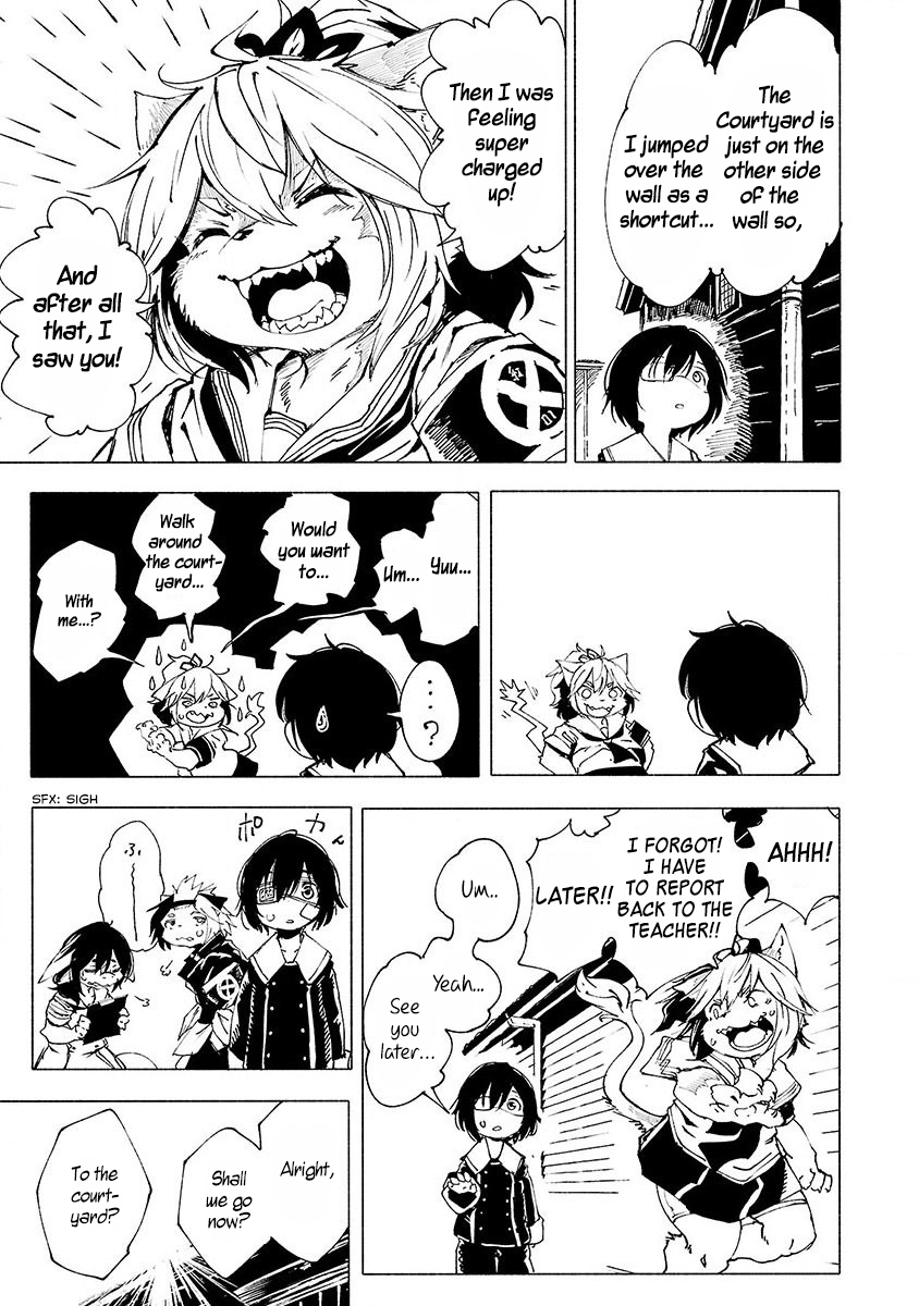 Kemono Giga A Grand Welcome 第26页