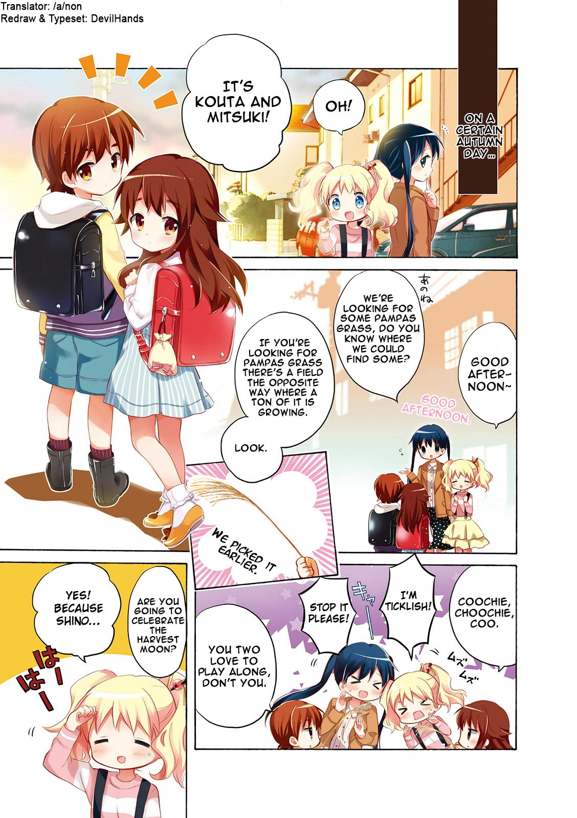 Kiniro Mosaic 第1页