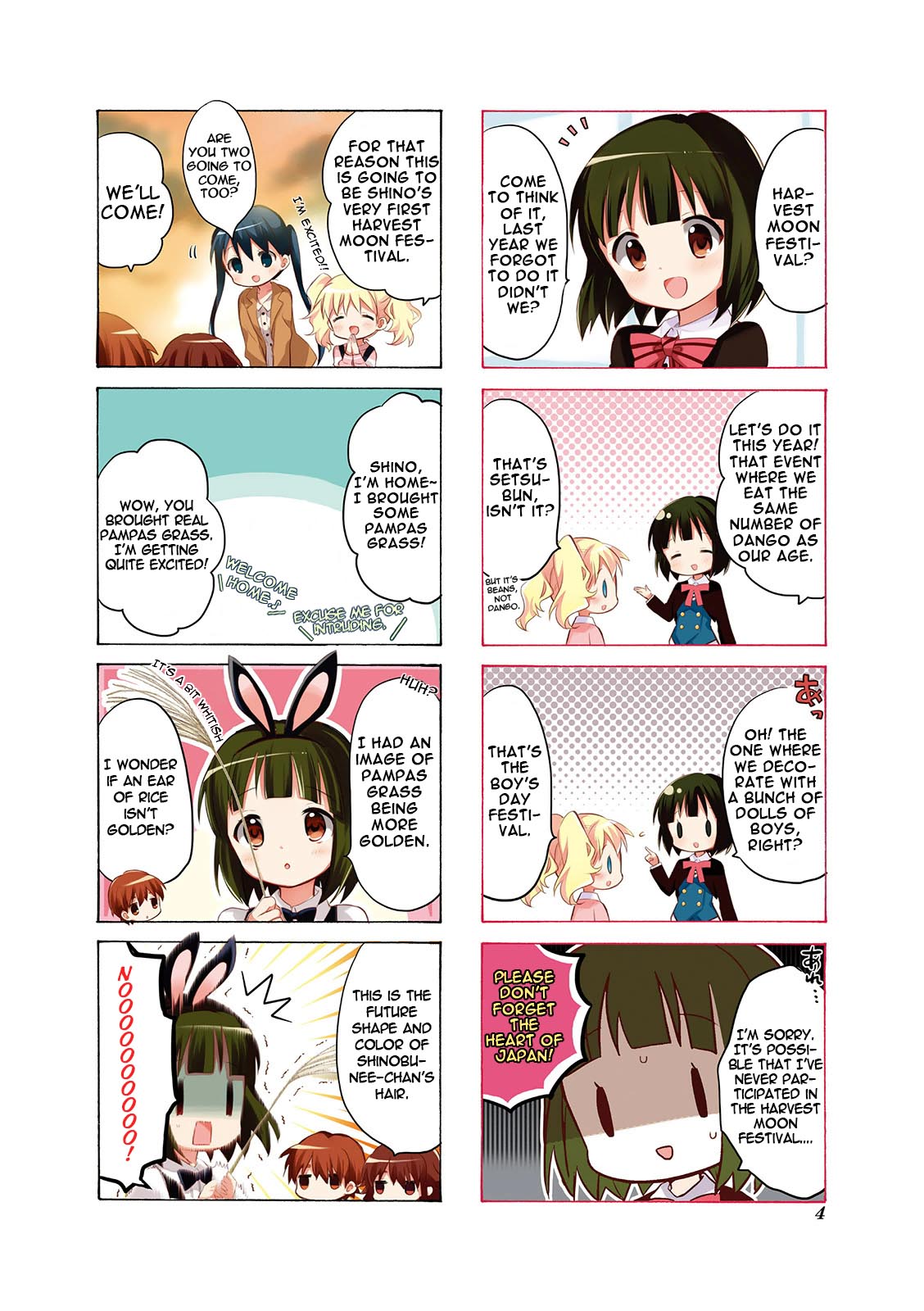 Kiniro Mosaic 第2页
