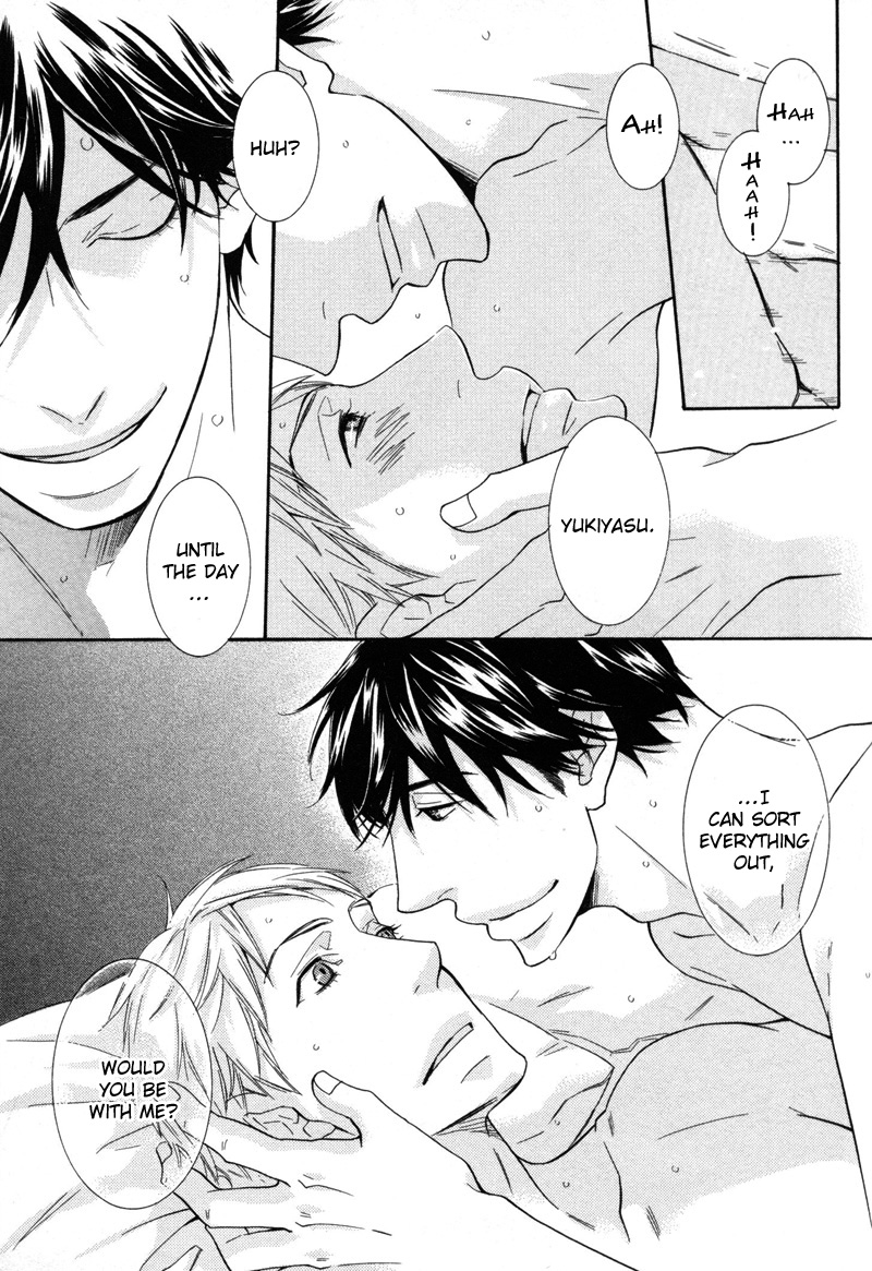 Torokeru Youni Vol. 1 Ch. 3 第27页