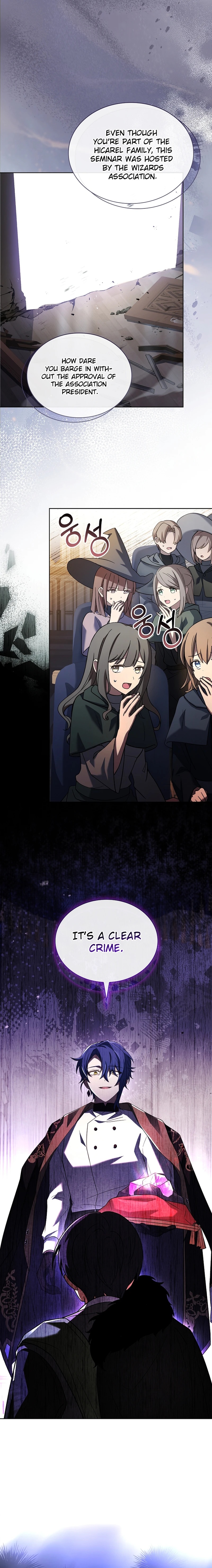 Life With My Loving In-Laws Ch. 57 第11页