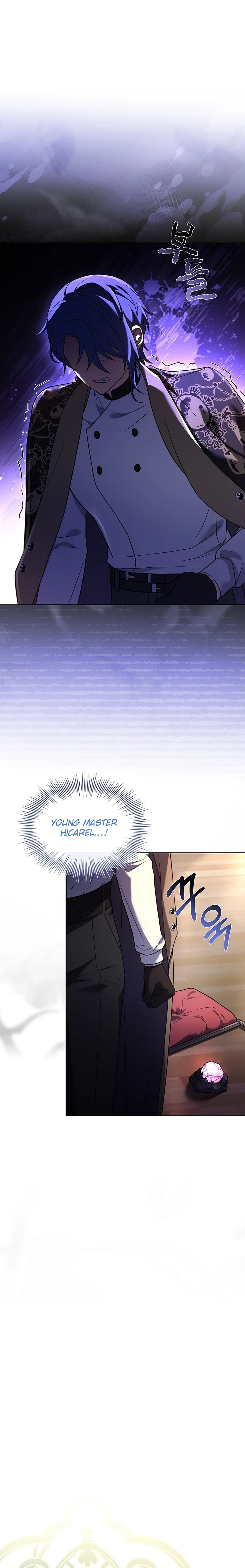 Life With My Loving In-Laws Ch. 57 第14页