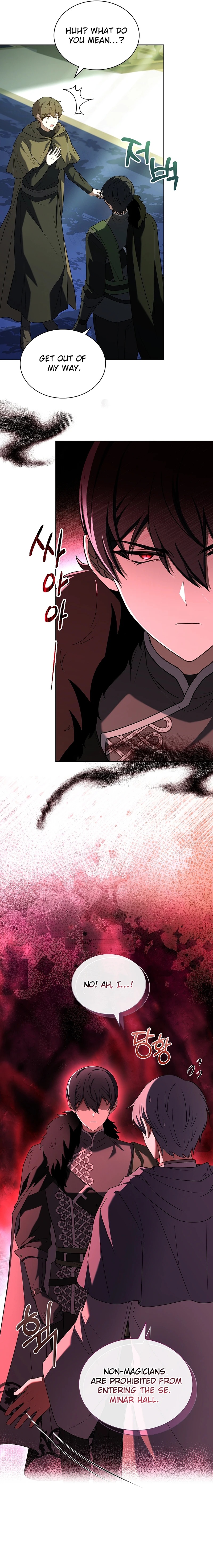 Life With My Loving In-Laws Ch. 57 第3页