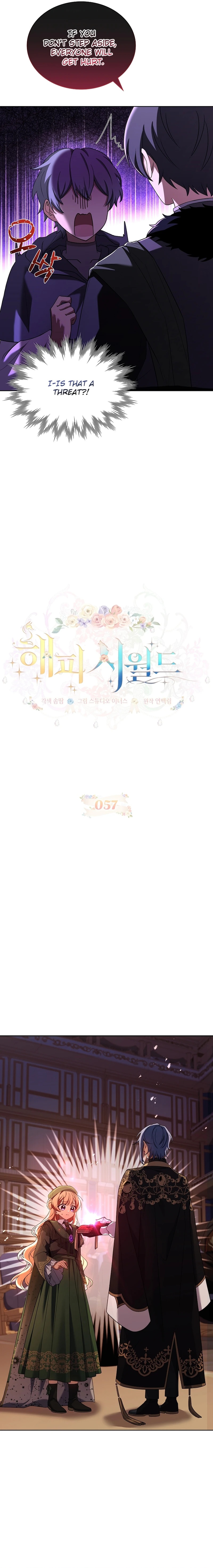 Life With My Loving In-Laws Ch. 57 第4页