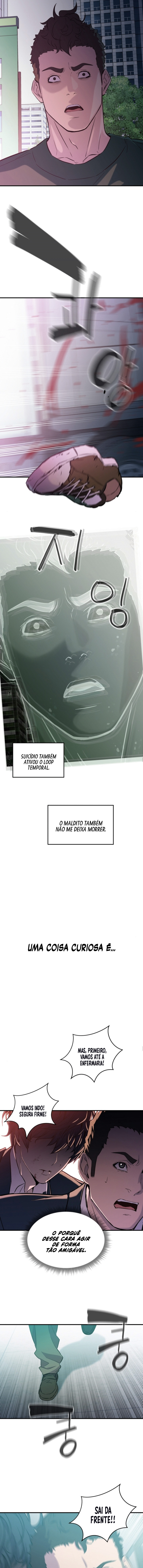 A Useless Villain Ch. 2 第13页