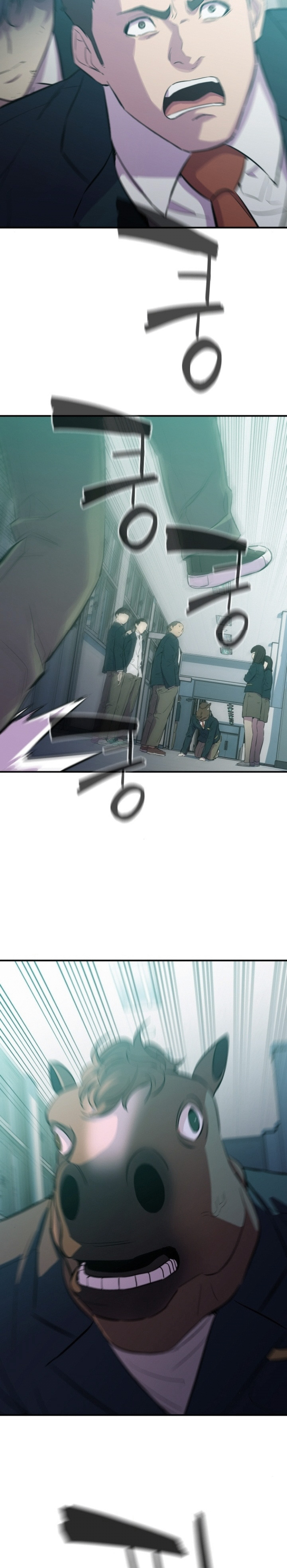A Useless Villain Ch. 2 第14页