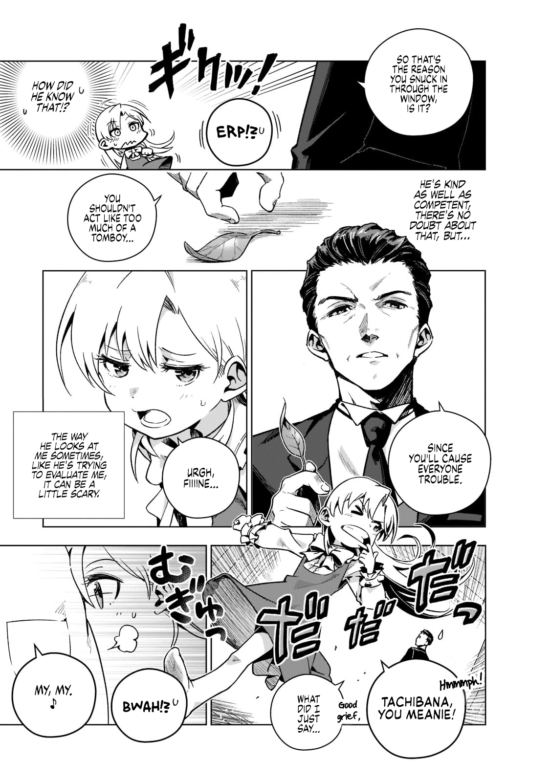 Gendai Shakai de Otome Game no Akuyaku Reijou wo Suru no wa Chotto Taihen First Up, Allies and Capital are King 第8页