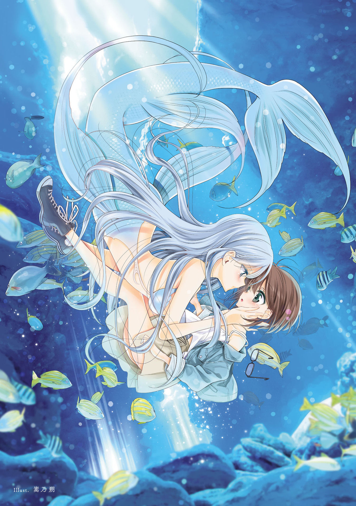Cinnamon: Jingai x Ningen Yuri Anthology 第1页