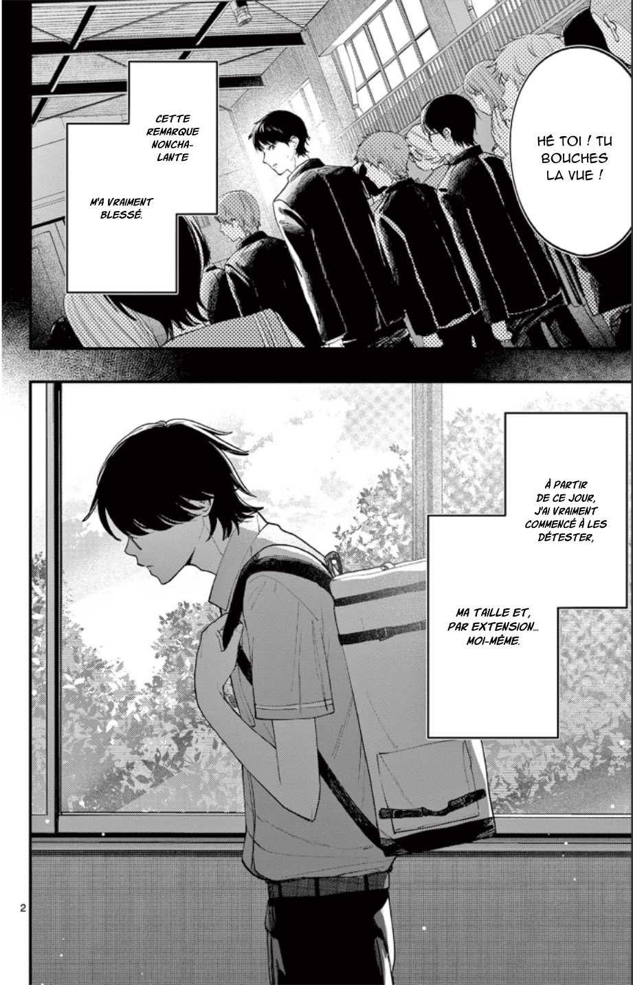 Dekame na Futari Oneshot 第2页