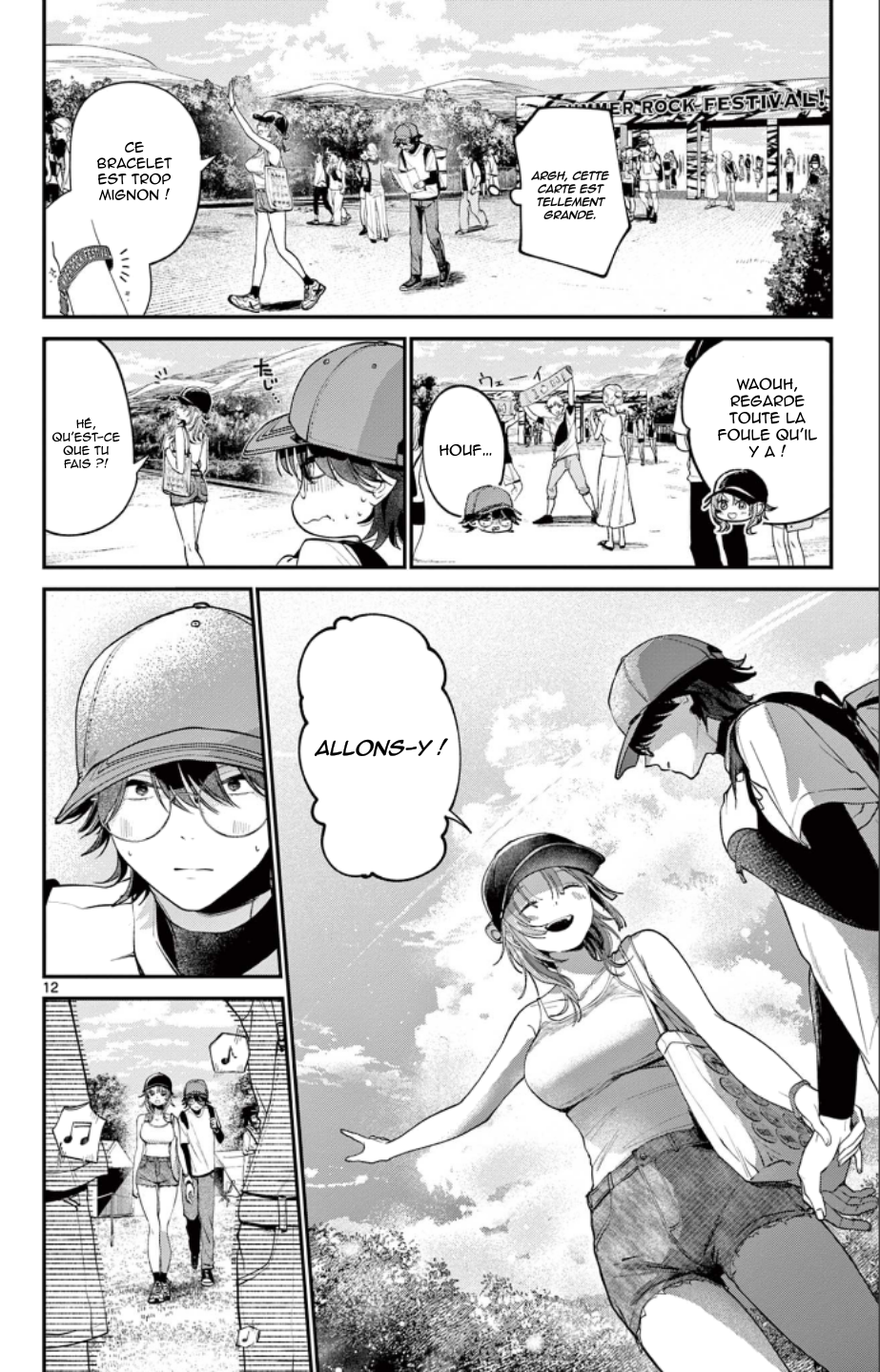 Dekame na Futari Oneshot 第12页