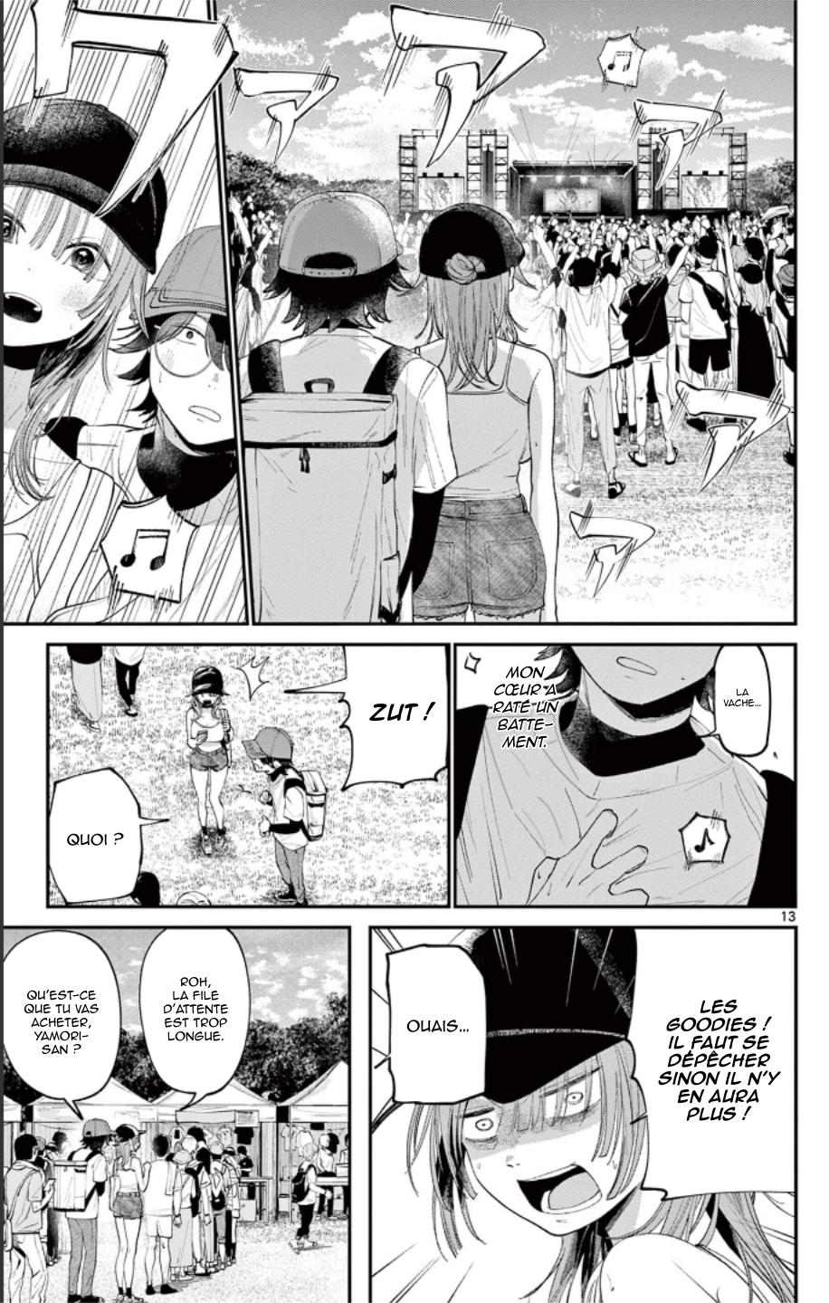 Dekame na Futari Oneshot 第13页