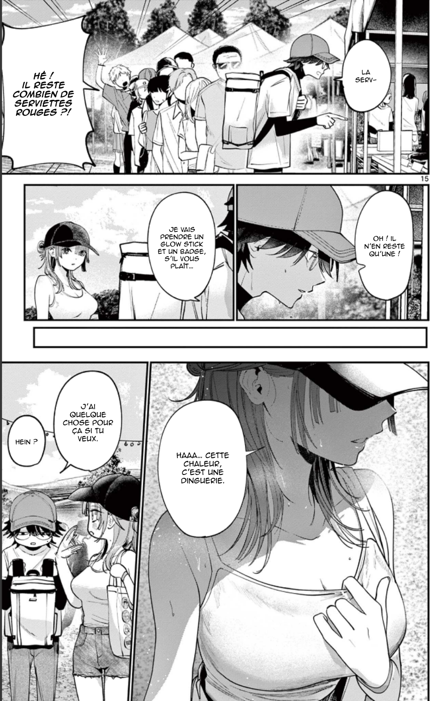 Dekame na Futari Oneshot 第15页
