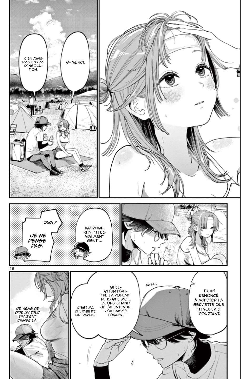 Dekame na Futari Oneshot 第16页