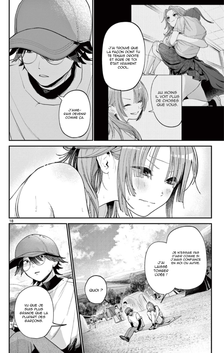 Dekame na Futari Oneshot 第18页