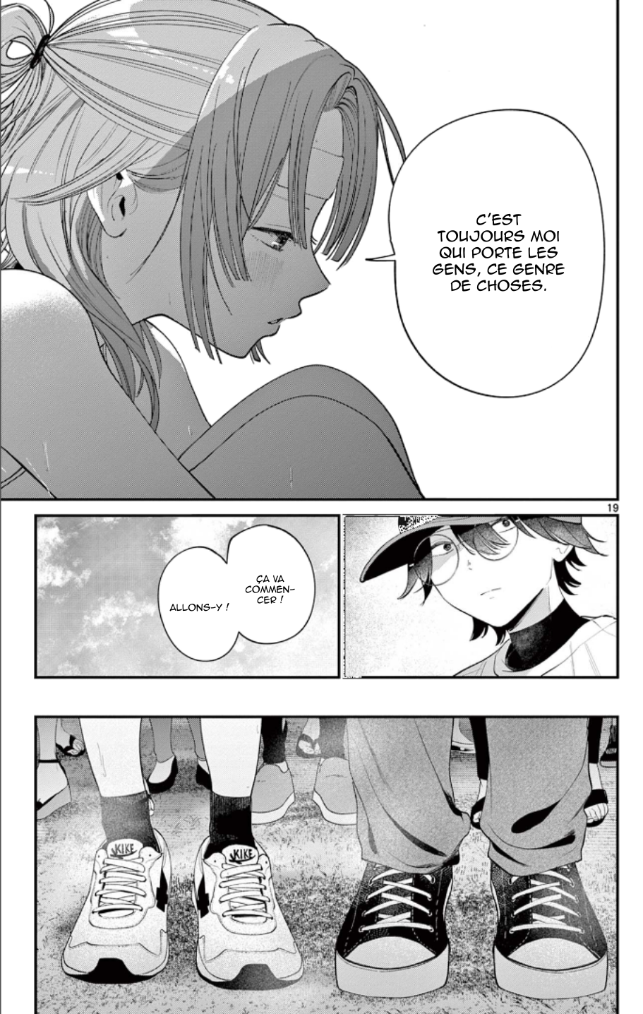Dekame na Futari Oneshot 第19页