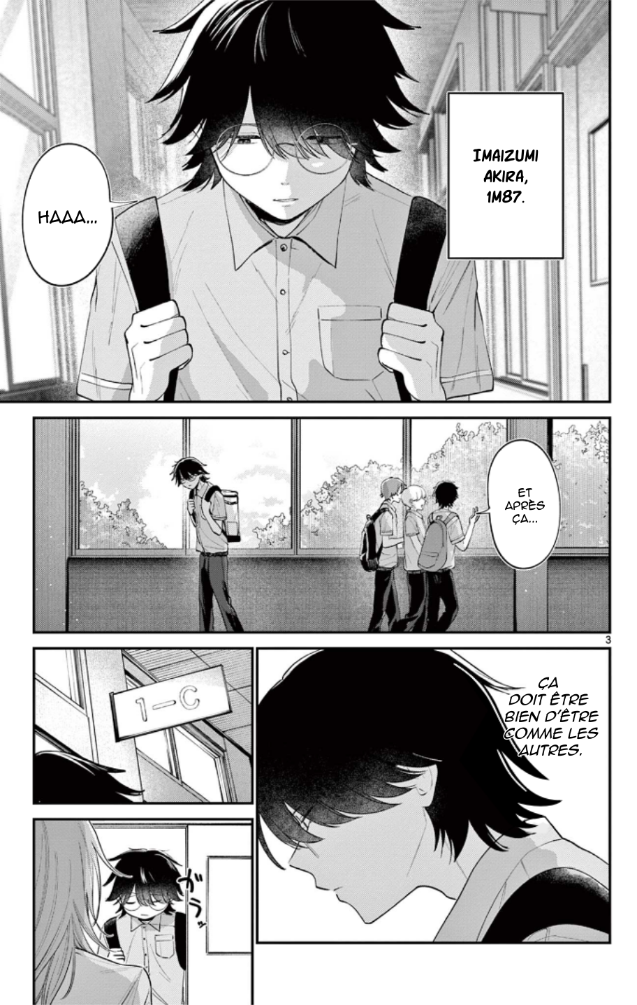 Dekame na Futari Oneshot 第3页