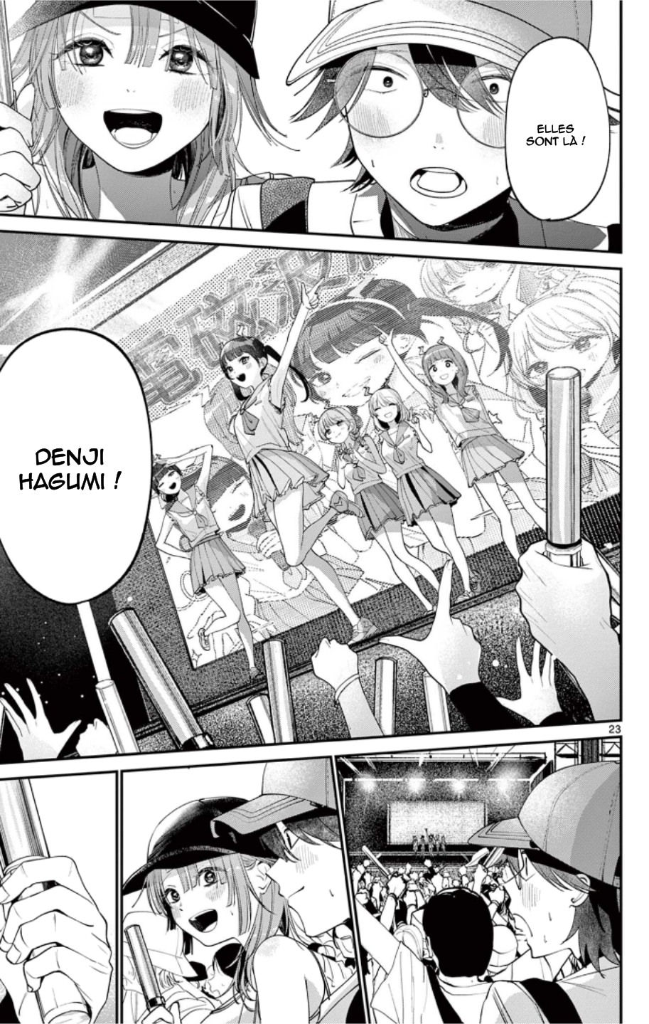 Dekame na Futari Oneshot 第23页