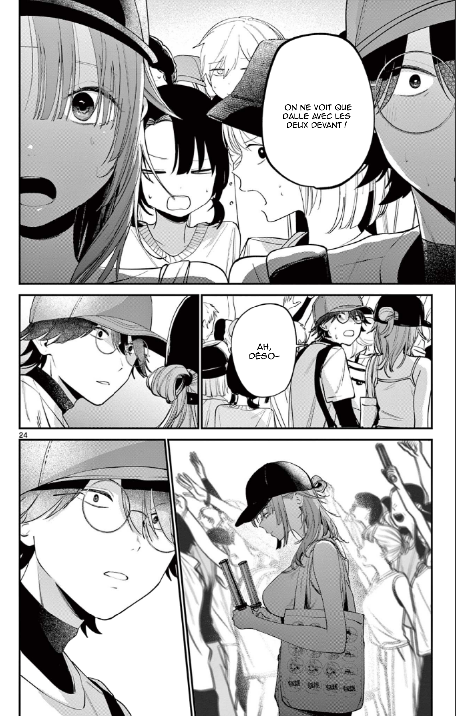 Dekame na Futari Oneshot 第24页