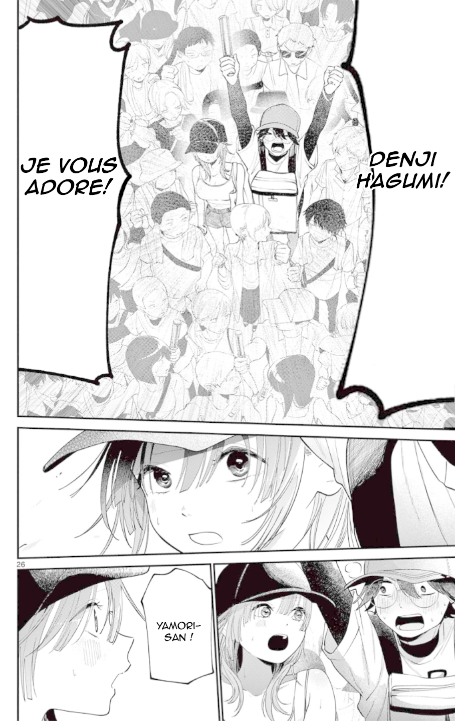 Dekame na Futari Oneshot 第26页