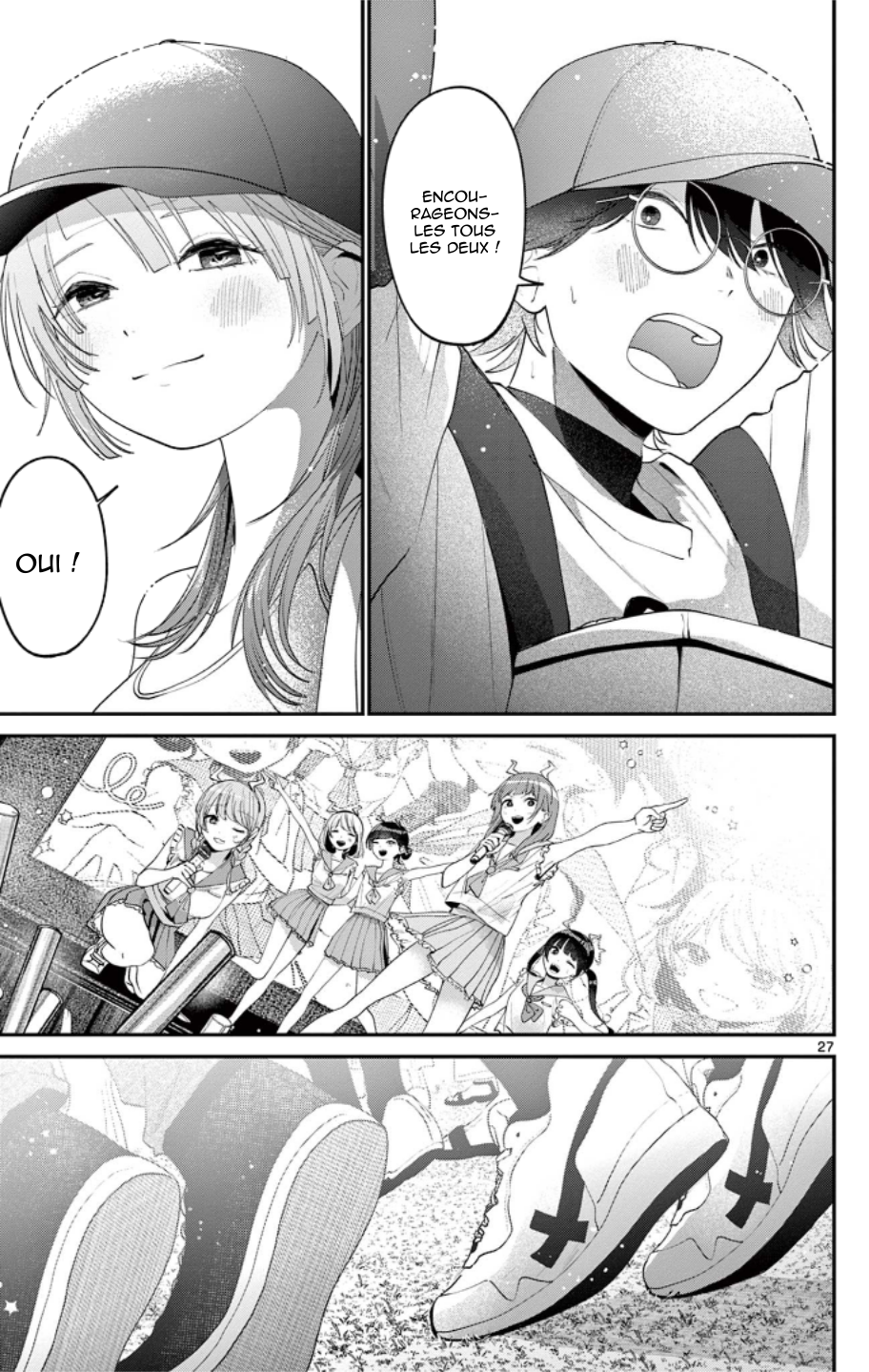 Dekame na Futari Oneshot 第27页