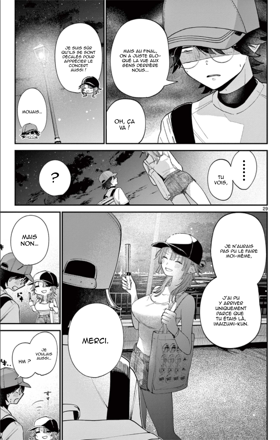 Dekame na Futari Oneshot 第29页