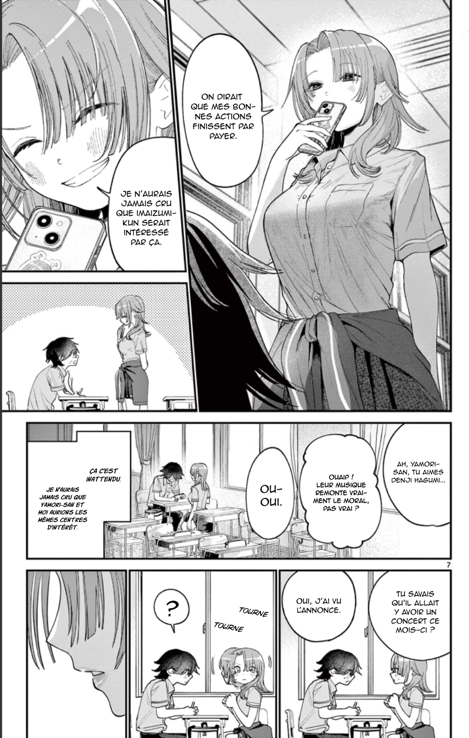 Dekame na Futari Oneshot 第7页