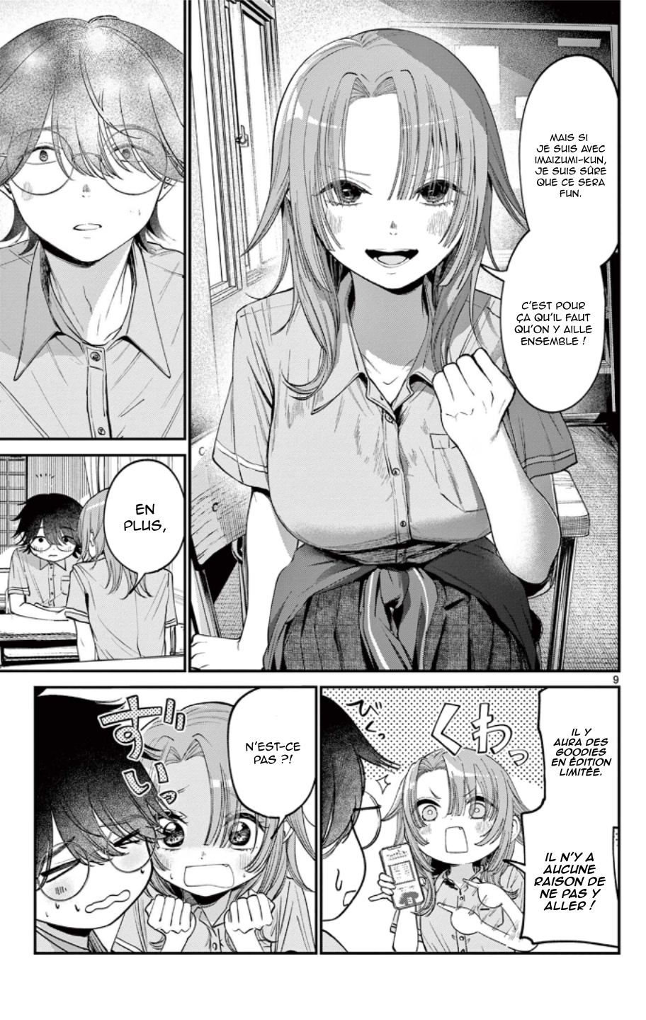 Dekame na Futari Oneshot 第9页