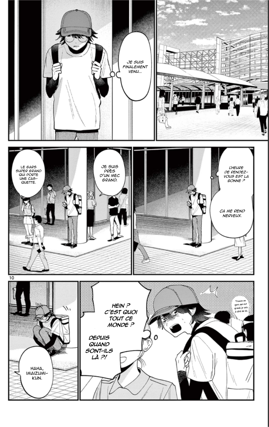 Dekame na Futari Oneshot 第10页