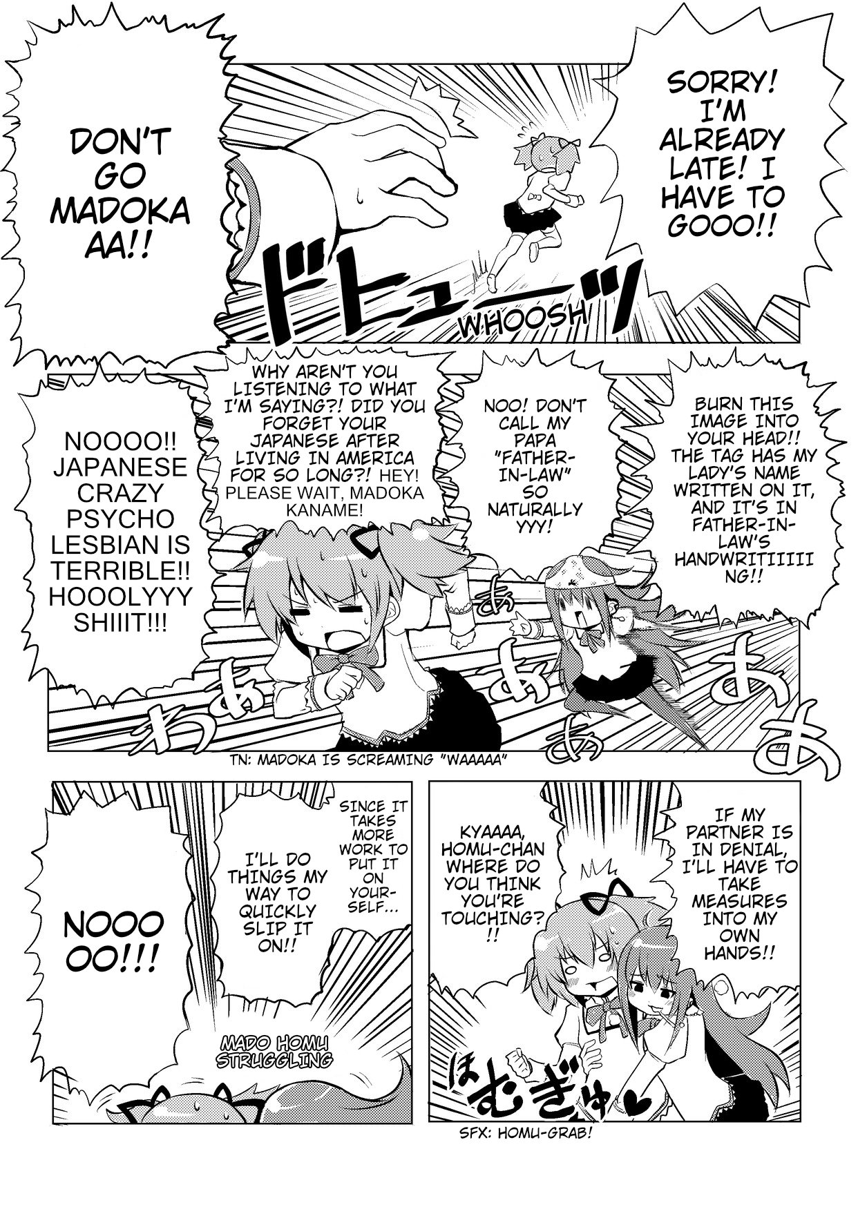 Shouma Keito's Anthology 第7页