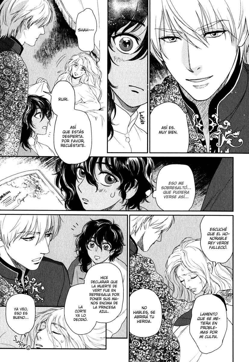 5-nin no Ou Vol. 1 Ch. 2 第13页
