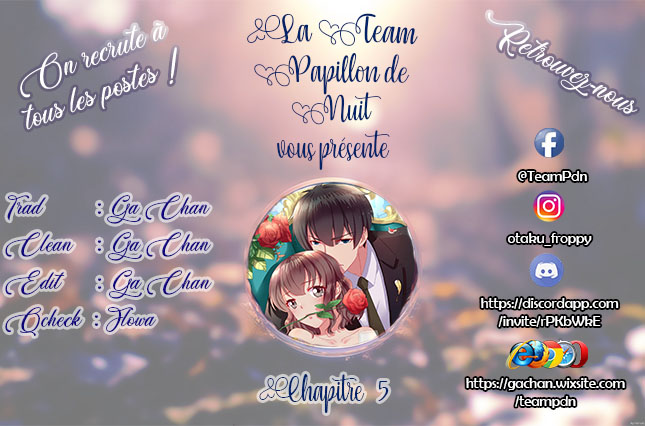 Chief Seduction Officer Ch. 5 第1页