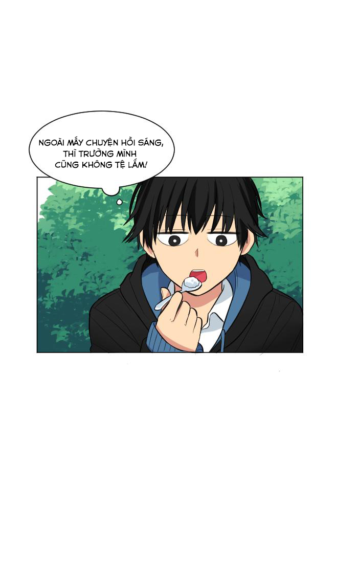 Good/Bad Fortune Ch. 2 第27页