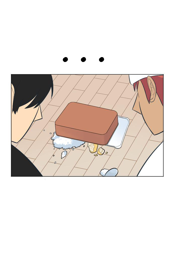 Good/Bad Fortune Ch. 2 第30页