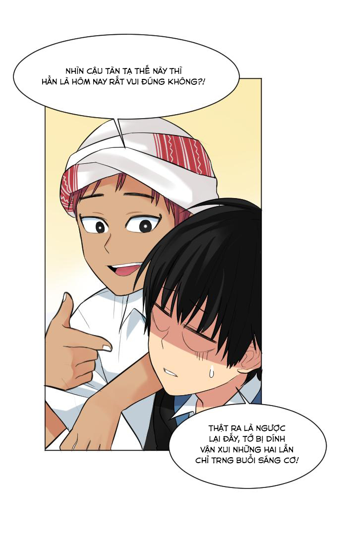 Good/Bad Fortune Ch. 2 第38页