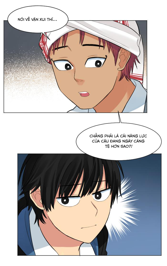 Good/Bad Fortune Ch. 2 第39页