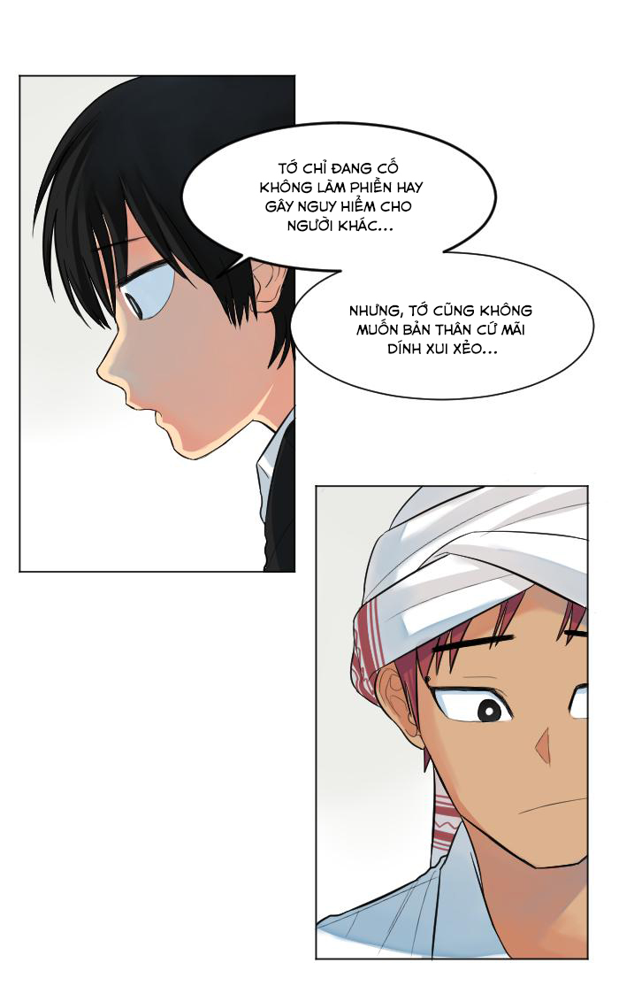 Good/Bad Fortune Ch. 2 第42页