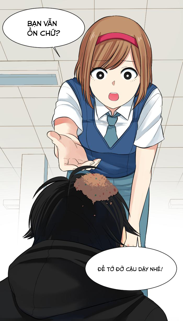 Good/Bad Fortune Ch. 2 第63页